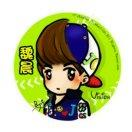 qzs的个人资料头像