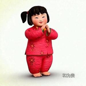 李子朝阳头像