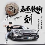 潇洒星球fML头像