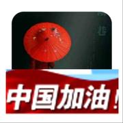 妙妙671的个人资料头像