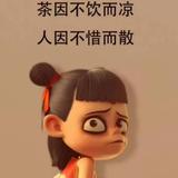时光9651271291401头像