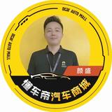 嘉兴颜盛头像