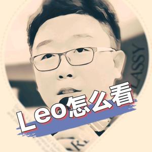 Leo怎么看头像