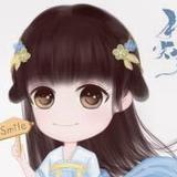 指尖笑543头像