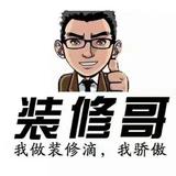 用户4408268194493头像