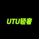 UTU轻奢头像