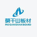 莫干山板材安阳店商贸城头像