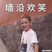 想转前端的testboy的个人资料头像