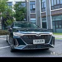 用户1858716611685头像