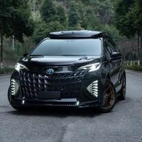 商务车车银银888头像