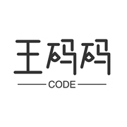 王码码Agent的个人资料头像