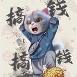 Mr小哪吒头像