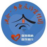 刘々涛头像