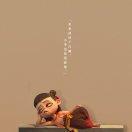 DL_Coder的个人资料头像