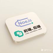 反神经全栈的个人资料头像