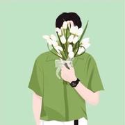 凝眸望穿的个人资料头像