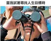 anthow的个人资料头像