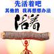 伯乐先生276 · 魏牌 VV5车主·车龄4年头像