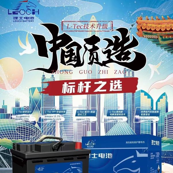 336ing头像