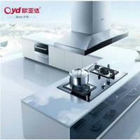 分秒必争蛋糕Z7头像