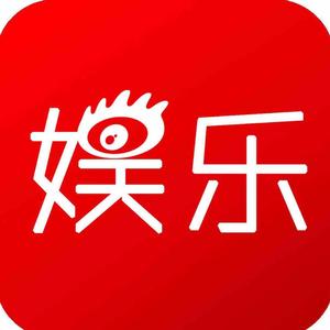 明星图灿光头像