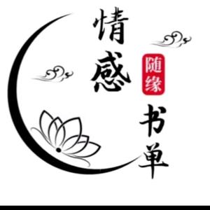 图书分享头像