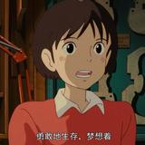 酷酷呵呵头像