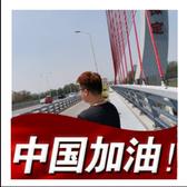趙博濤头像