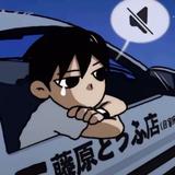 oatnil头像