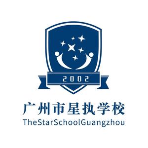 广州市星执中小学头像