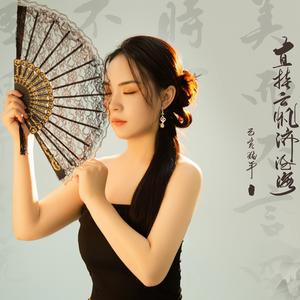 吉吉女王小讲堂头像