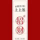 大灰虎子 · 瑞虎8车主·车龄2年头像