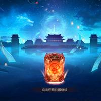 小亿家的猫成精了头像