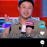 平淡亦不平凡头像