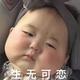 盖世猪猪 · 领克03车主·车龄5年头像