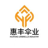 惠丰帐篷太阳伞头像
