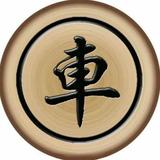 房车移动的家头像