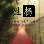 有缘人278的个人资料头像