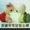 用户9857085108365头像