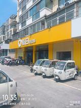 阜阳捷圣酷车新日宗申车行头像