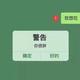 我是傻子没人看得到吧头像