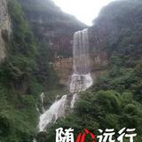 戏以成真我投太深头像