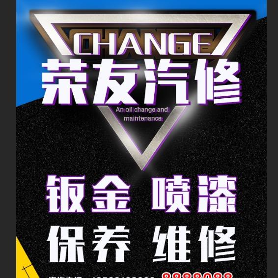山子7357699头像