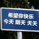 广东升学指导规划黄老师头像