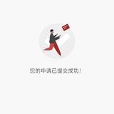 s罗教练s头像