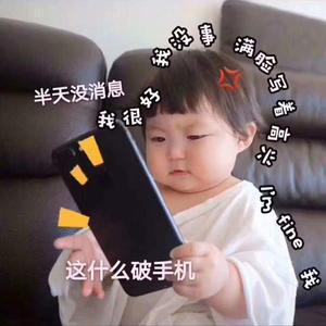 偷书贼贼贼贼头像