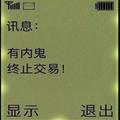 9527有氧吧头像