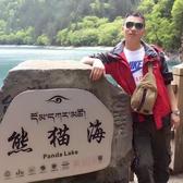 麦篼头像