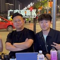 摆摆聊邻水头像