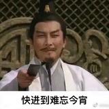 Frankisss头像